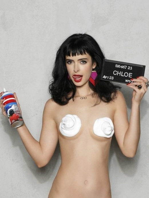 Krysten Ritter Skandal: Intime Fotos ohne Höschen und Po-Aufnahmen enthüllt